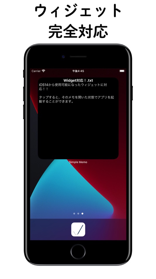 #4. Simple Memo-Ultimate- (iOS) By: Gloria, Limited