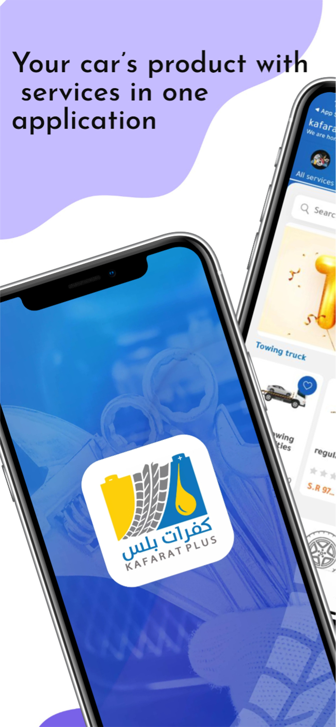 kafaratplus