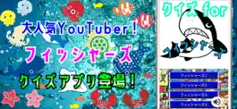 Game screenshot クイズ検定 for フィッシャーズ（fischer's） mod apk