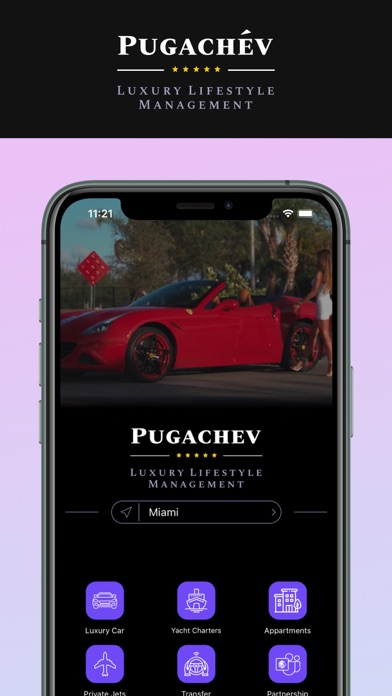Pugachev Screenshot