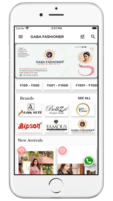 Gaba Fashioner Screenshot