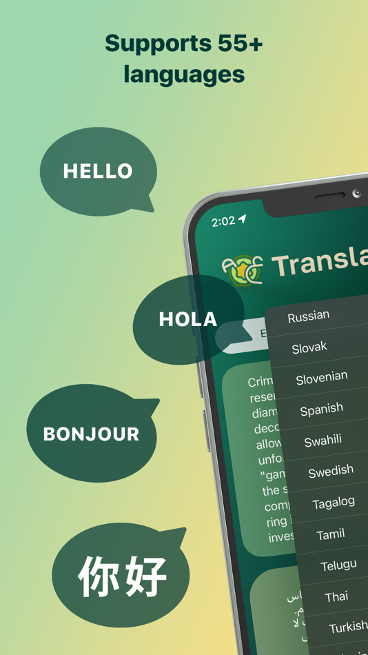 #5. Translate.it (iOS) 由: CAI TI LTD