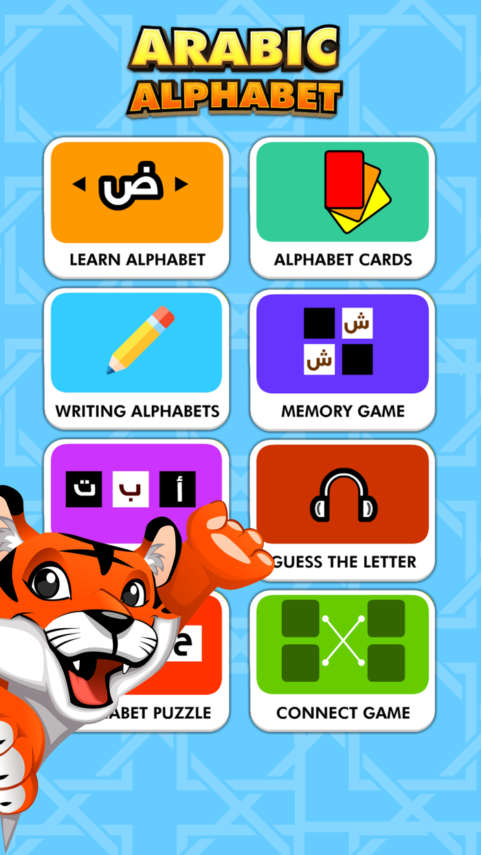 Arabic alphabet letters