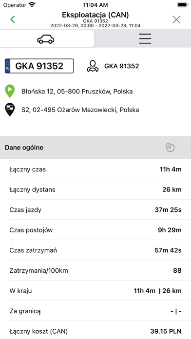 ProgressGPS Screenshot
