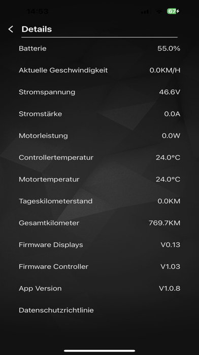 STREETBOOSTER Screenshot