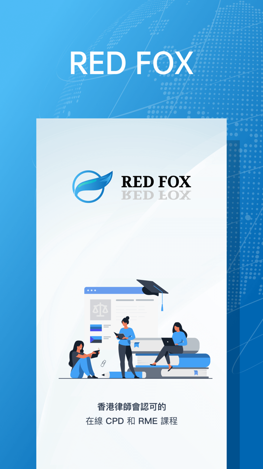 #2. Red Fox Course (iOS) 来自: Linked Heart Technology Limited