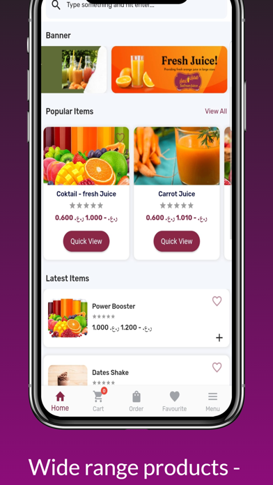 Safnan Juices & Grills Screenshot