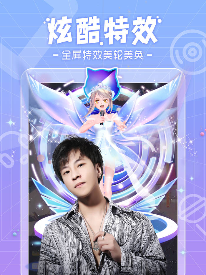 千帆直播-在线视频直播交友软件