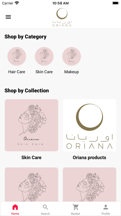 oriana store-اوريانا استور Screenshot