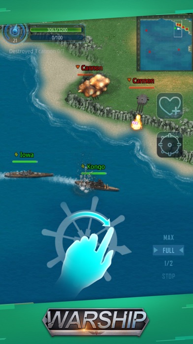Fury Warship Screenshot