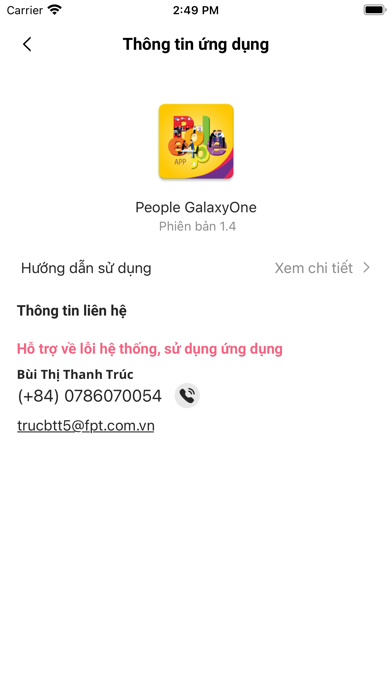 People GalaxyOne Screenshot