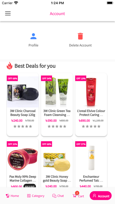 Skinplus Screenshot