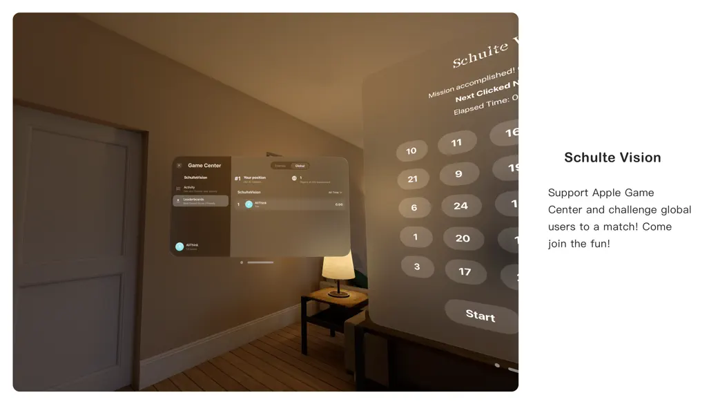 Schulte Vision screenshot 2
