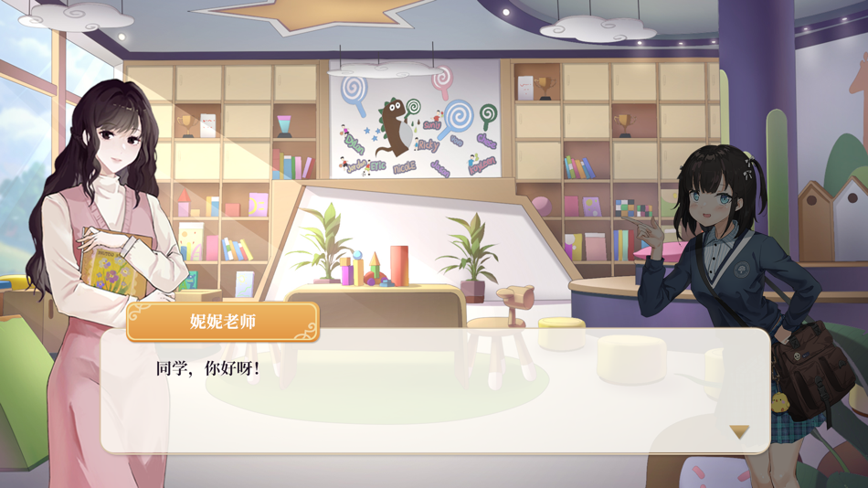 #4. 新英才云 (iOS) 由: 超 李