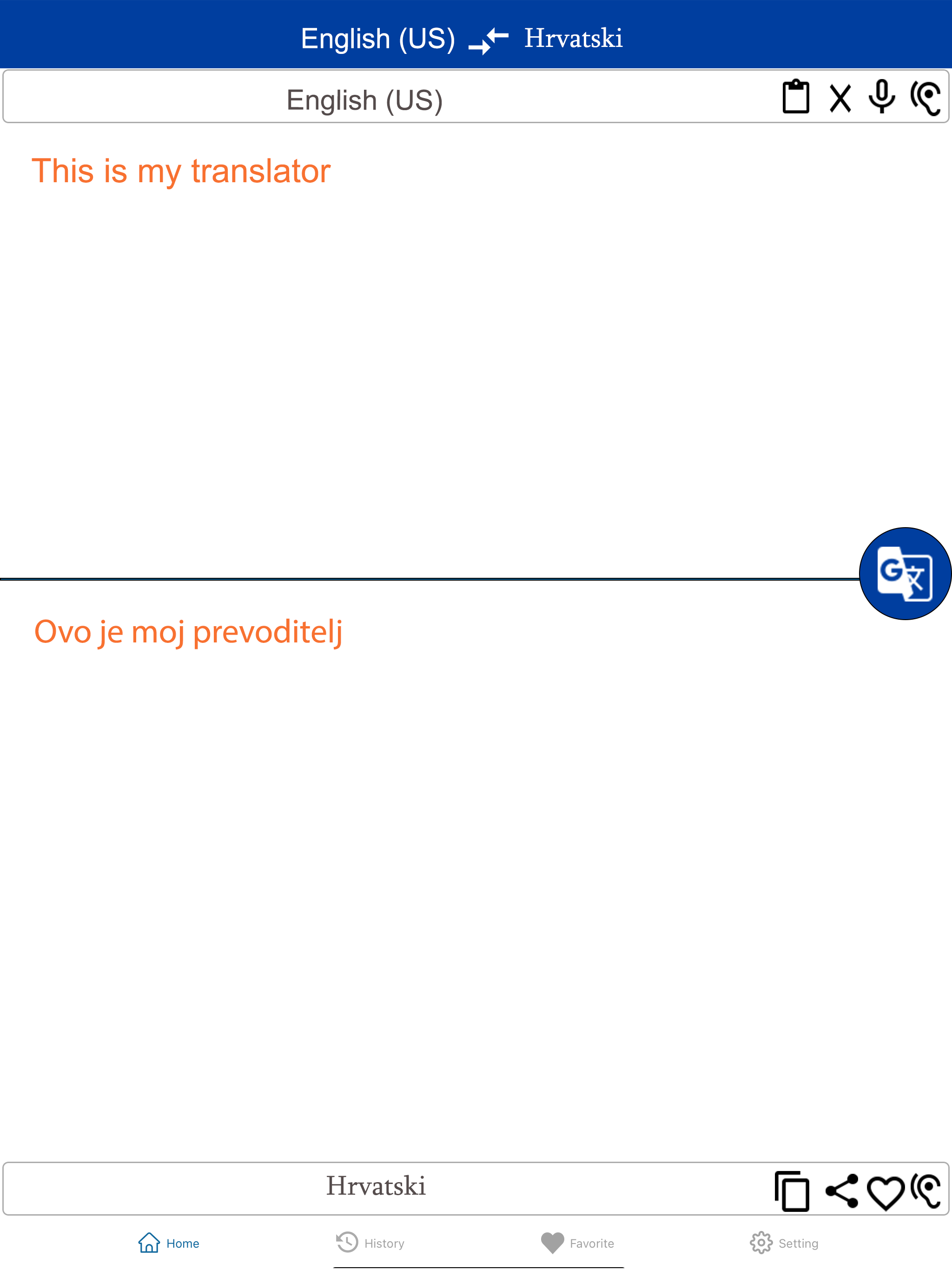 English To Croatian Translate screenshot 7