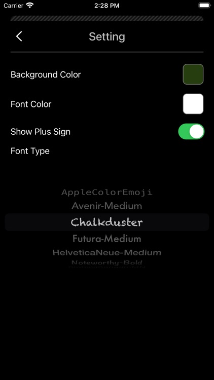 Multiplication Calculator
