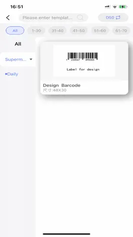 Game screenshot Air Label apk