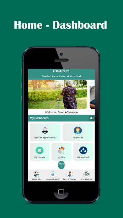 BHAILAL AMIN GENERAL HOSPITAL Screenshot
