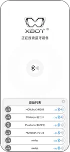 XBOT screenshot #1 for iPhone