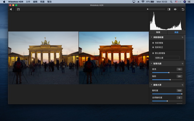 Widsmob HDR-HDR照片编辑器