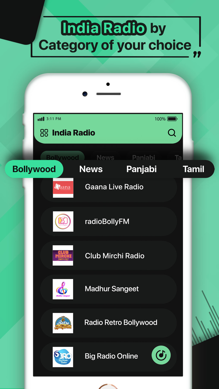 All India Radio Stations Live
