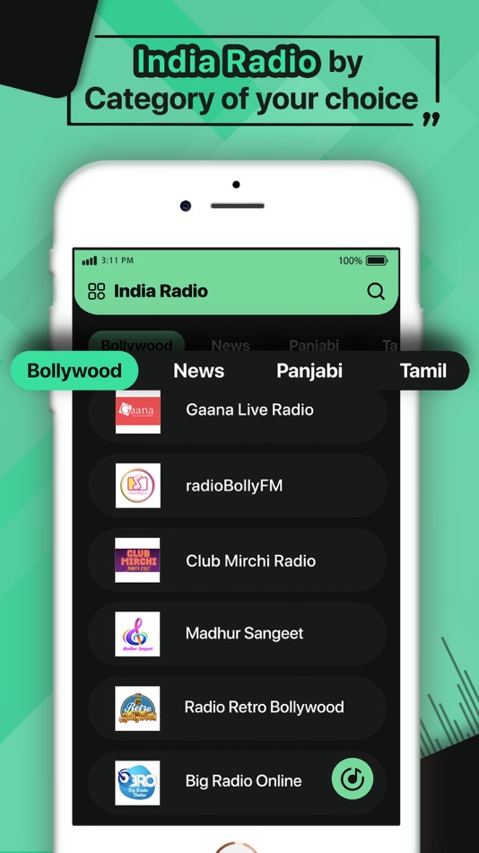 #1. All India Radio Stations Live (iOS) โดย: Pratik Dhebariya