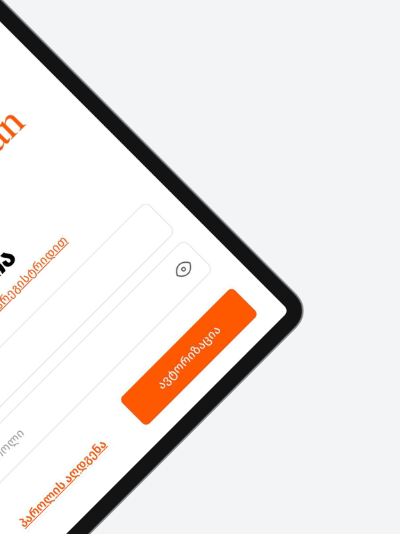 Turketidan iPad screenshot 2 - Business app