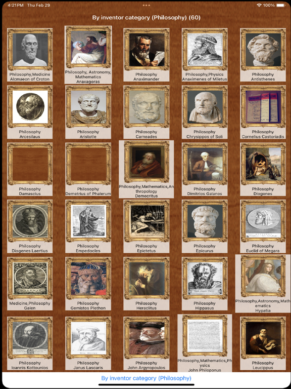 Screenshot #6 pour Greeks Encyclopedia