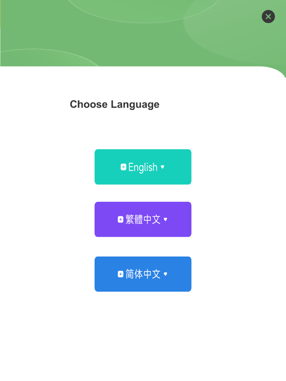 AR learn (EdUHK)のおすすめ画像3