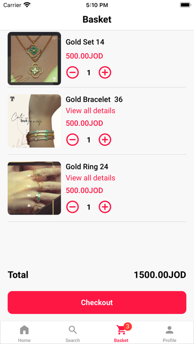 Tarteer Jewelryمجوهرات الترتير Screenshot