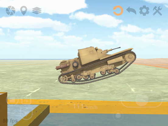 戦車の履帯を愛でるアプリ Vol.3のおすすめ画像3