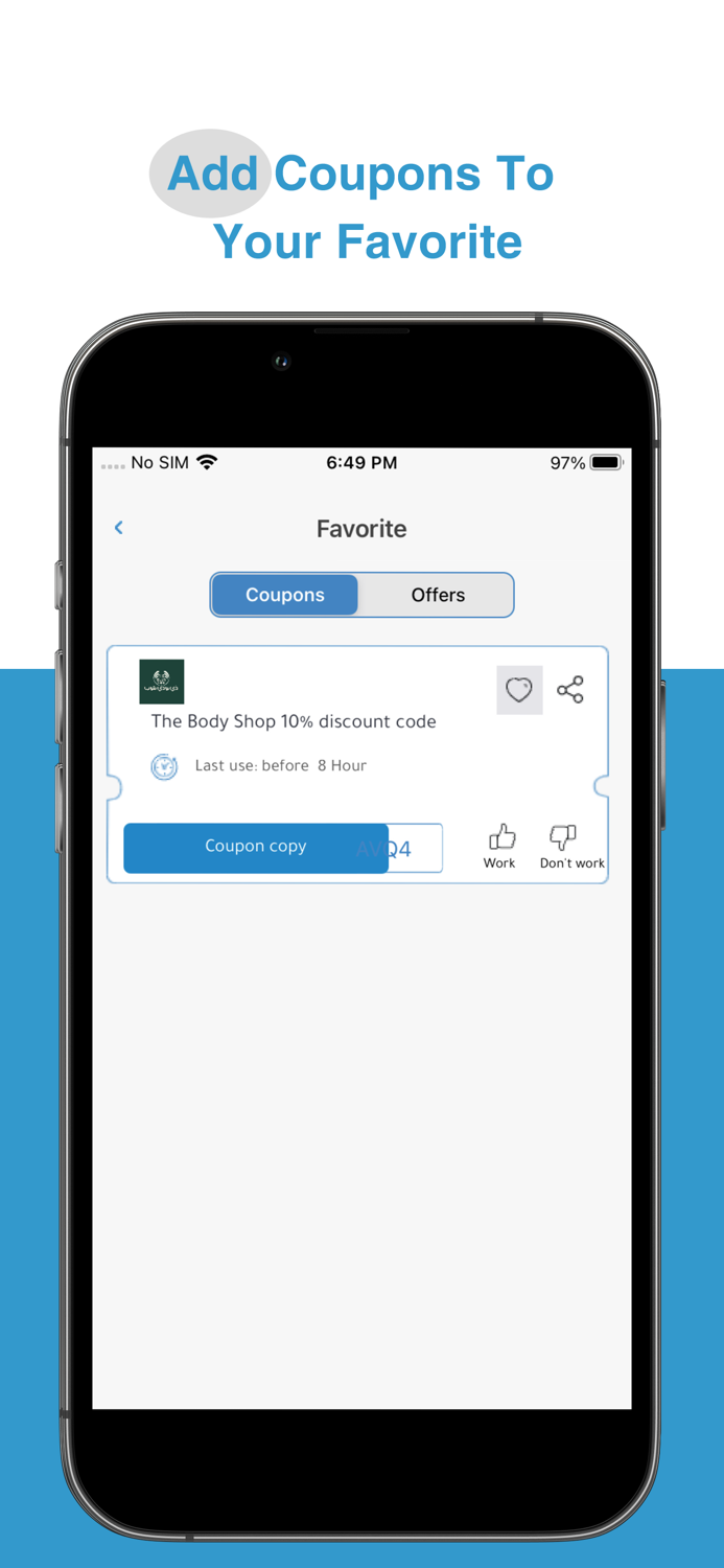 دليل الكوبونات- اكواد خصم عروض