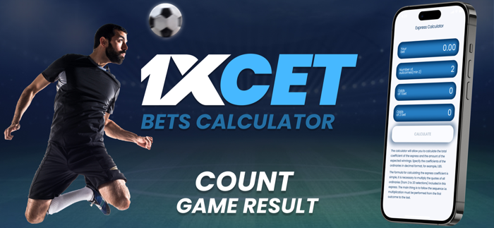 1XcET Bets Calculator  News