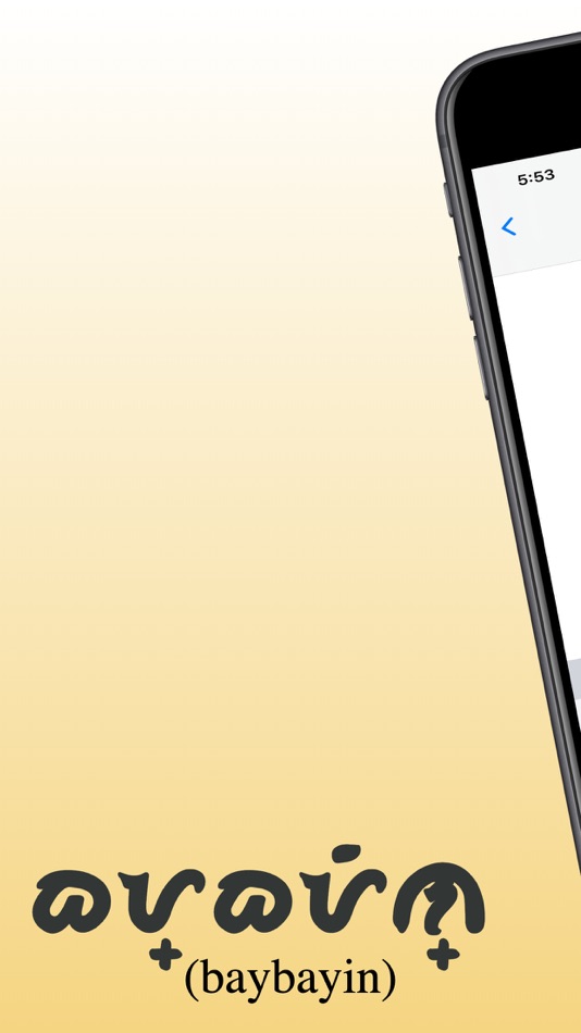 #1. Learn Baybayin (iOS) 由: Rowena Ricalde