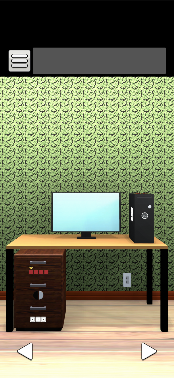 脱出ゲーム 友達の家