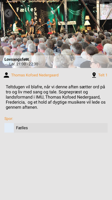 Årsmødefestival Screenshot