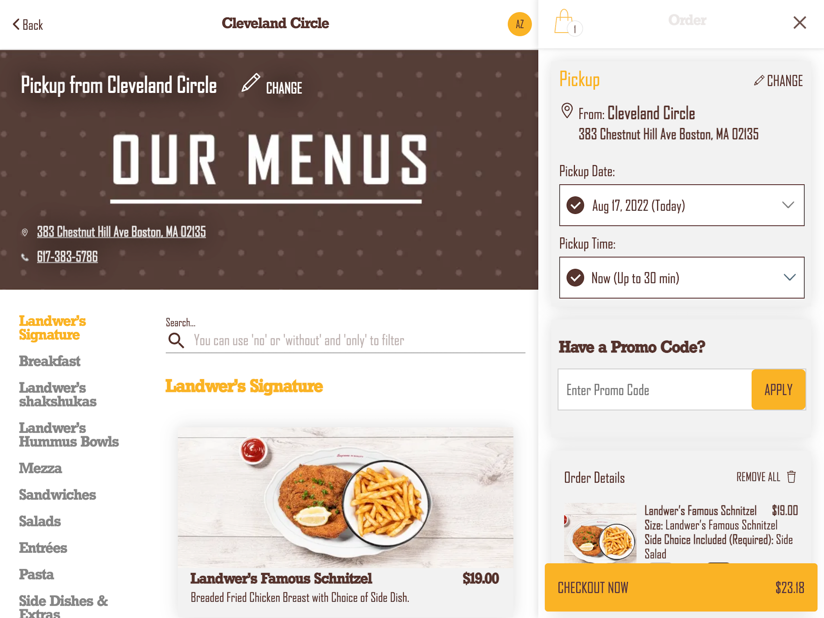 Cafe Landwer screenshot 7
