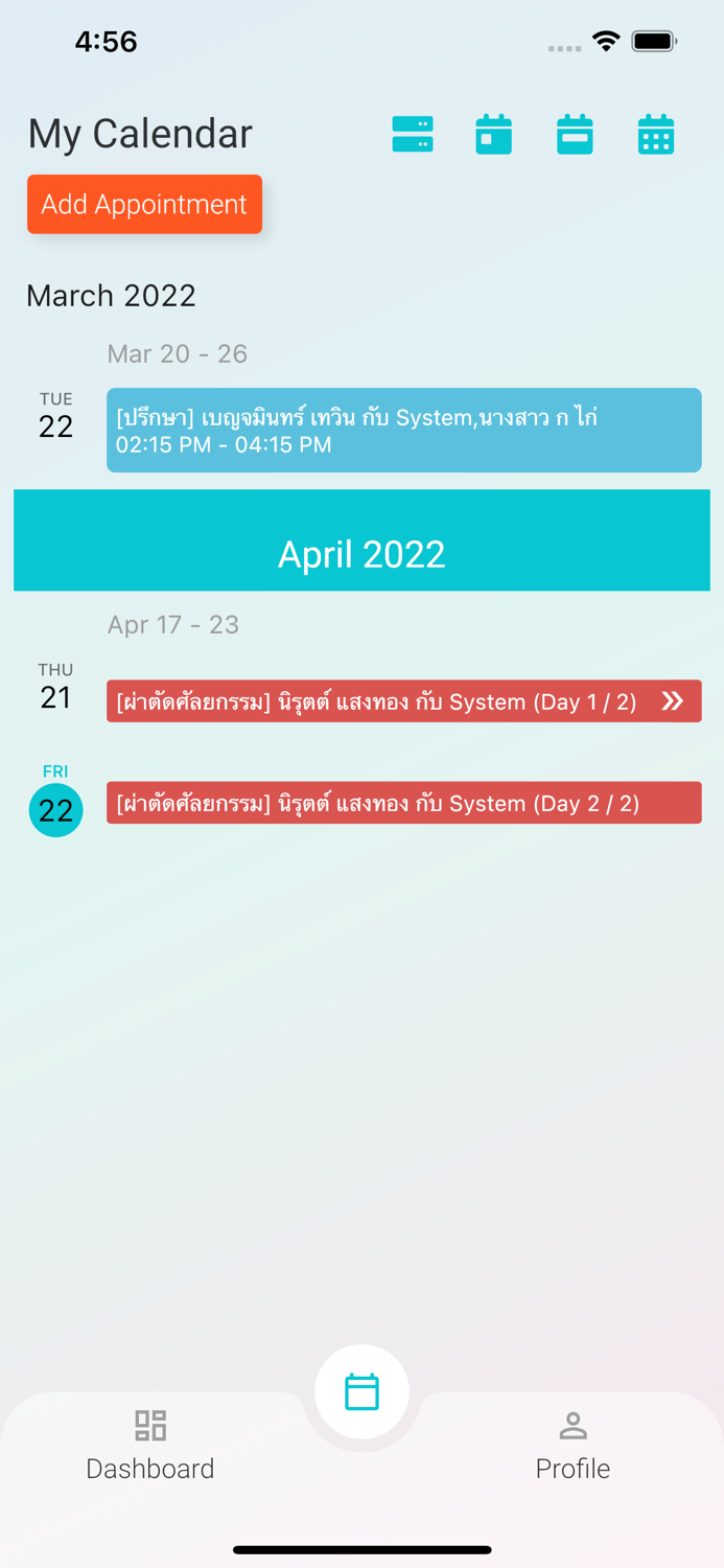 Digital Working Space