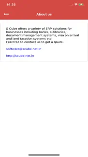 isc nagpur seqr scan problems & solutions and troubleshooting guide - 3