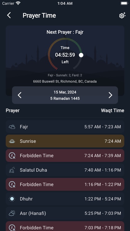 Deen - Islamic App screenshot-4