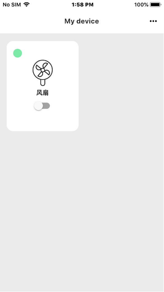 #2. 智旅创想 (iOS) 由: 深圳市添动力科技有限公司