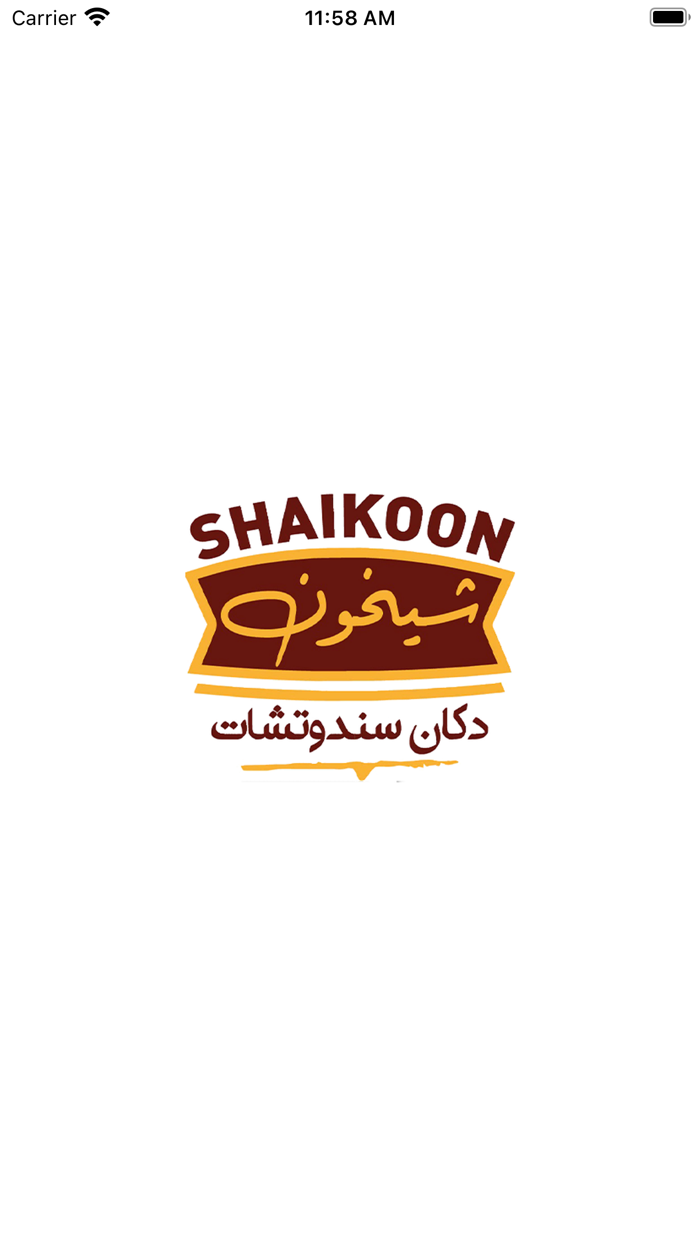 Shaikoon