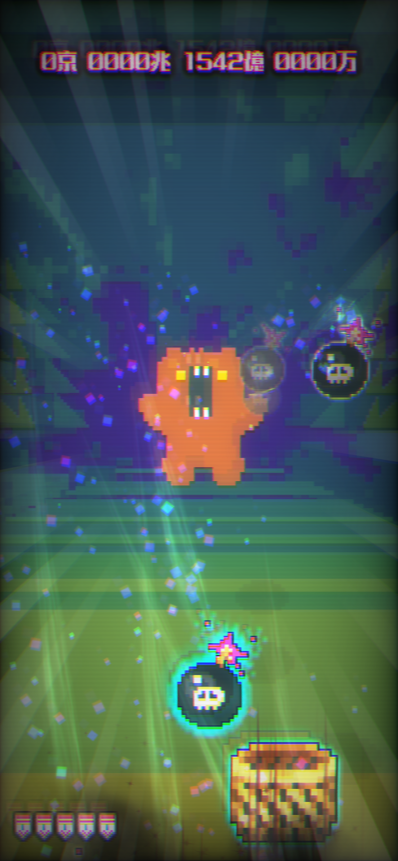 NUGIPAN!