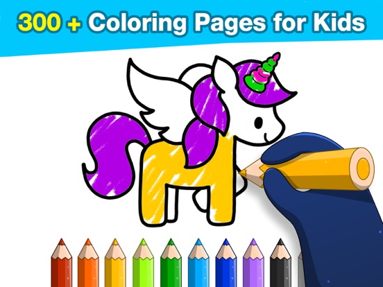 Screenshot #4 pour Jeux pour enfant de coloriage-