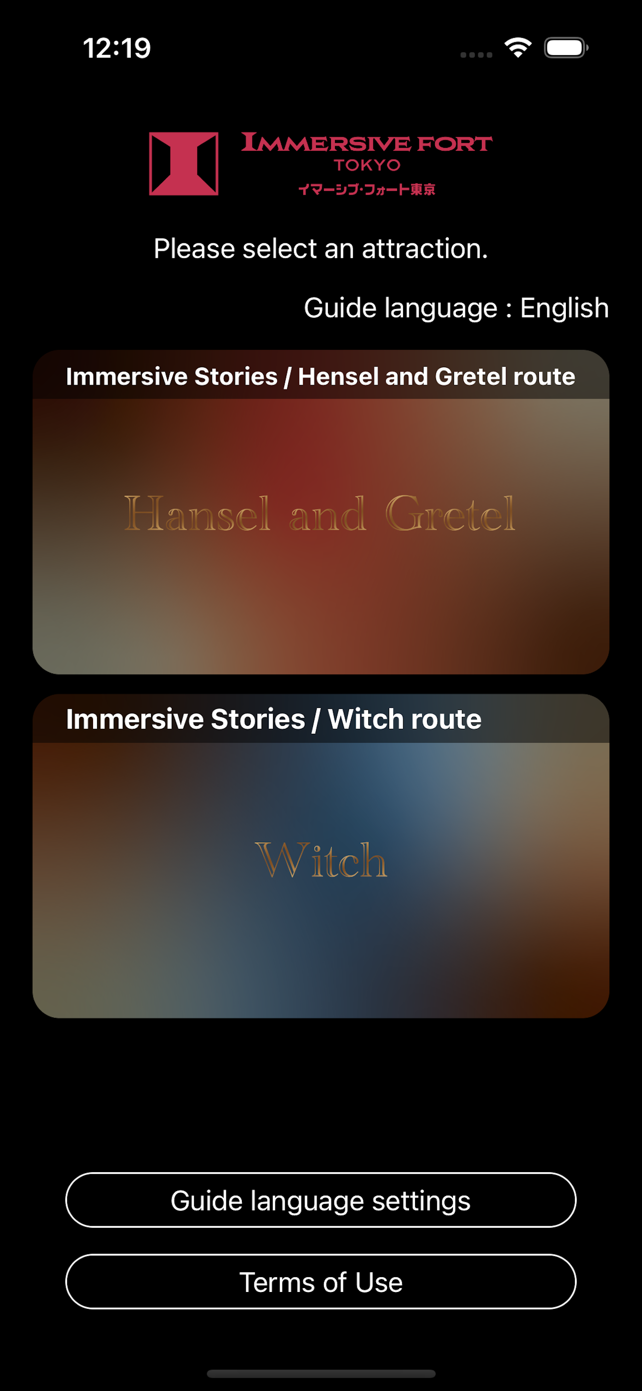 IMMERSIVE STORIES GUIDE APP