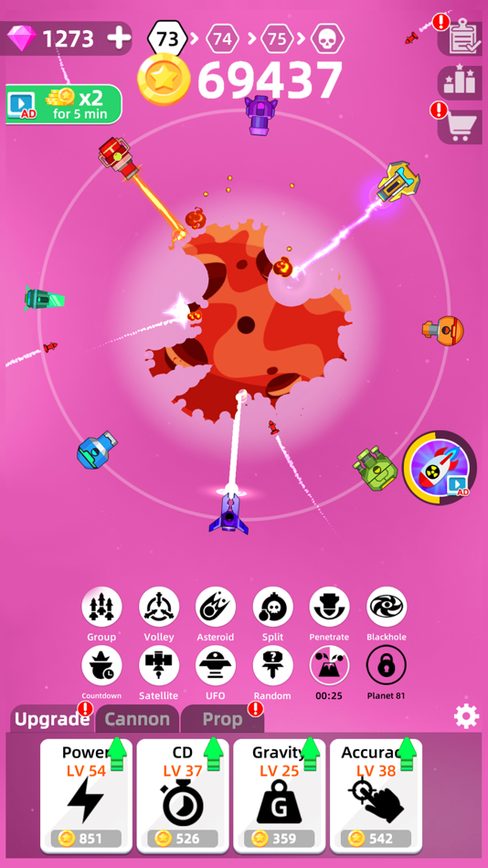 #5. Planet Smash : Idle Wars (iOS) 由: 佳灿 李
