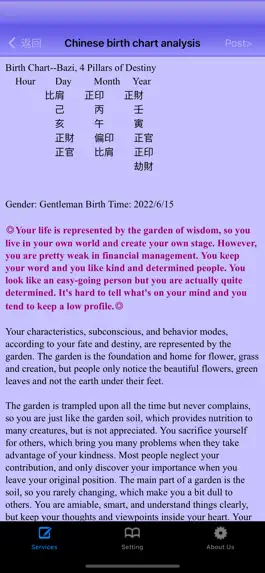 Game screenshot Horoscope Advice. hack