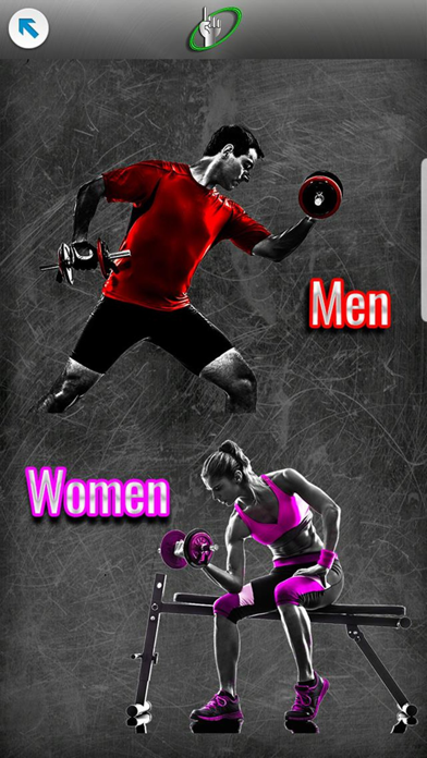 1 Workout 4 Life Screenshot