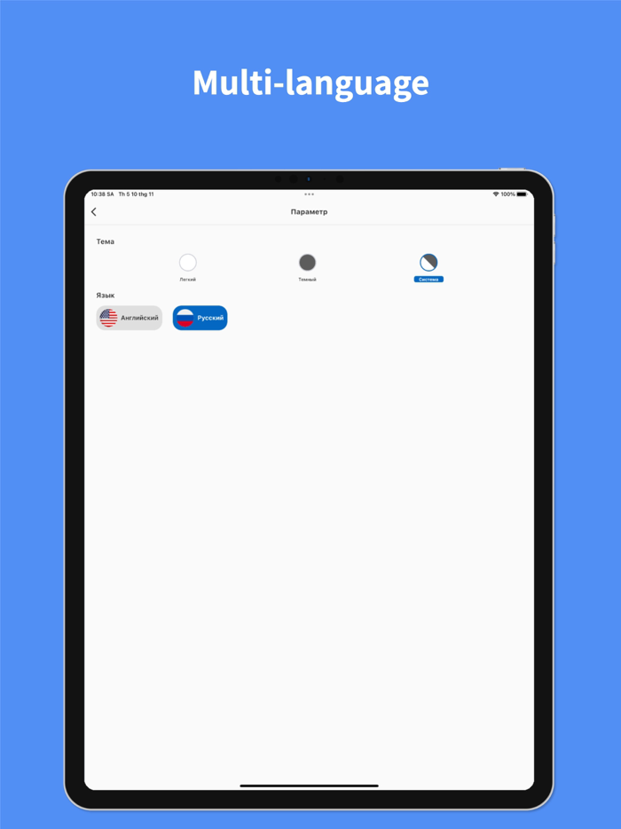 English to Russian - EnRus