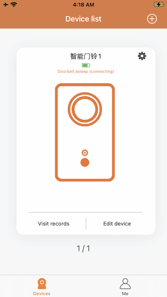 #1. KeyBell (iOS) 게시자: 瑶 朱